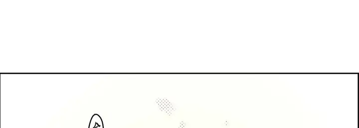 漫画《献给心脏》第75话第69张图