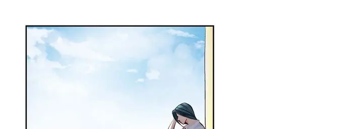漫画《献给心脏》第75话第9张图