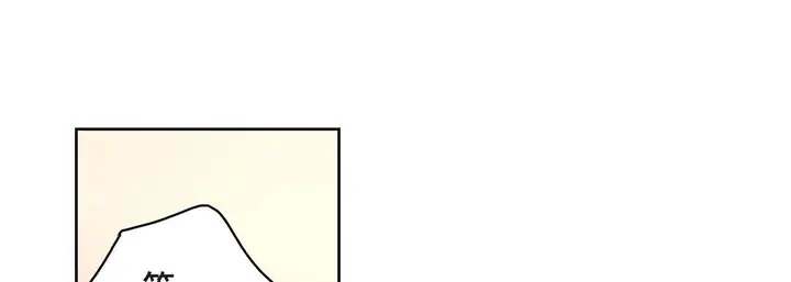 漫画《献给心脏》第64话第133张图