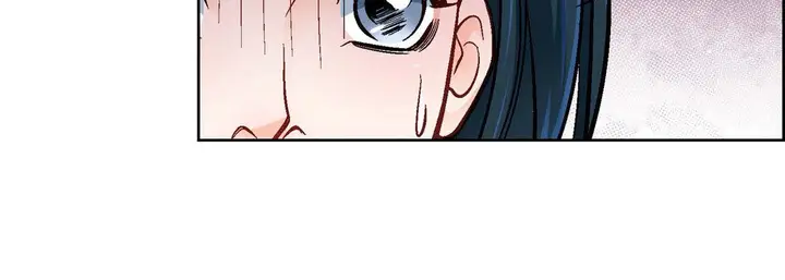 漫画《献给心脏》第64话第144张图