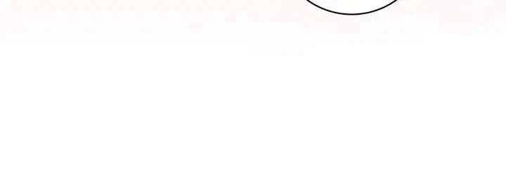 漫画《献给心脏》第64话第160张图
