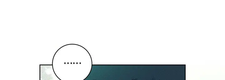 漫画《献给心脏》第64话第177张图