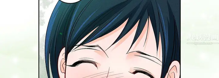 漫画《献给心脏》第64话第178张图