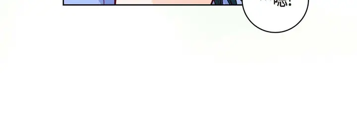 漫画《献给心脏》第64话第180张图