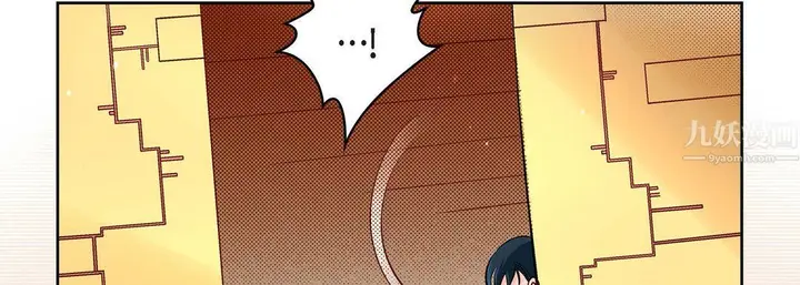 漫画《献给心脏》第64话第38张图