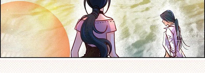 漫画《献给心脏》第64话第47张图