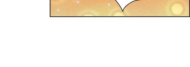 漫画《献给心脏》第64话第56张图