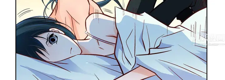 漫画《献给心脏》第64话第83张图