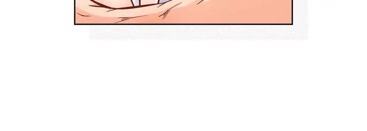 漫画《献给心脏》第64话第88张图