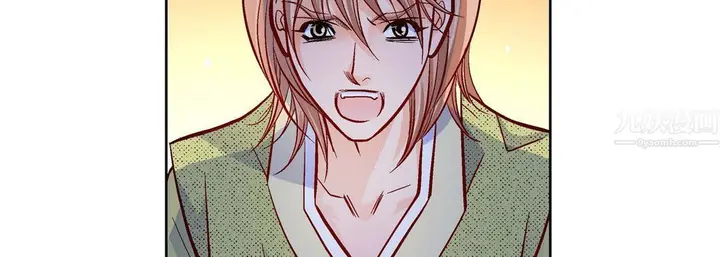 漫画《献给心脏》第61话第103张图