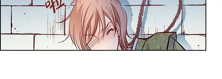 漫画《献给心脏》第61话第114张图