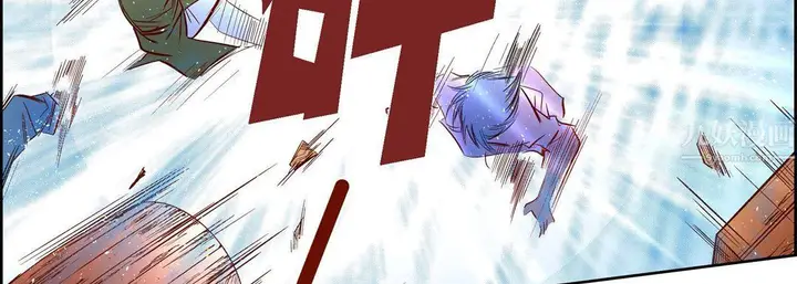 漫画《献给心脏》第61话第127张图