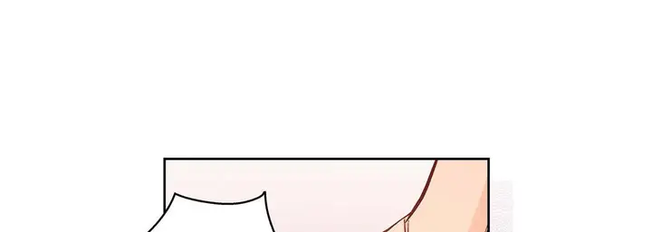 漫画《献给心脏》第61话第13张图