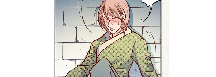 漫画《献给心脏》第61话第150张图