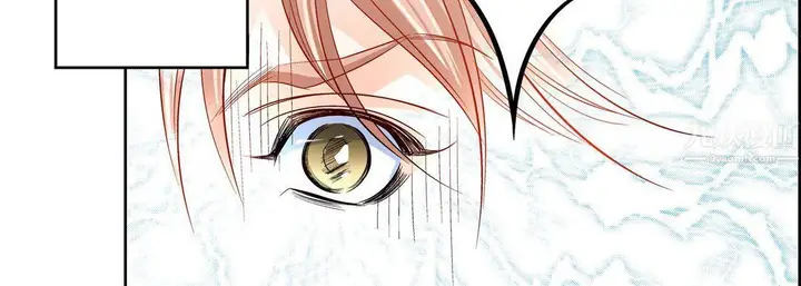 漫画《献给心脏》第61话第155张图