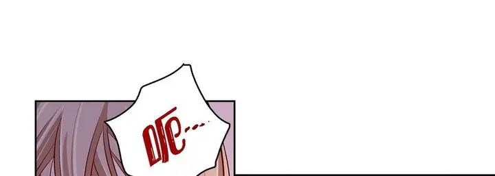 漫画《献给心脏》第61话第161张图
