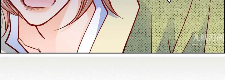 漫画《献给心脏》第61话第171张图