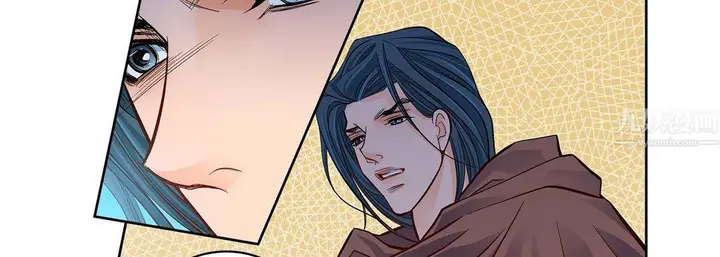 漫画《献给心脏》第61话第178张图