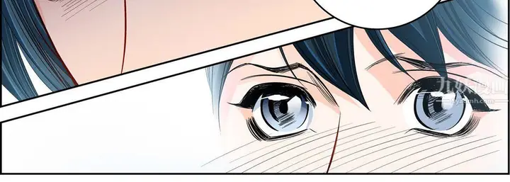 漫画《献给心脏》第61话第203张图