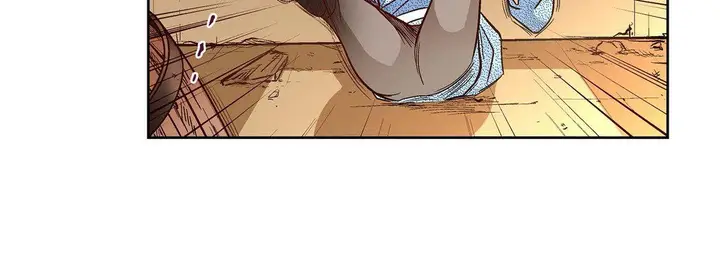 漫画《献给心脏》第61话第212张图
