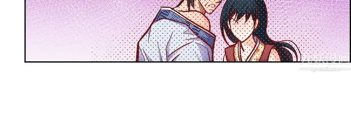 漫画《献给心脏》第61话第36张图
