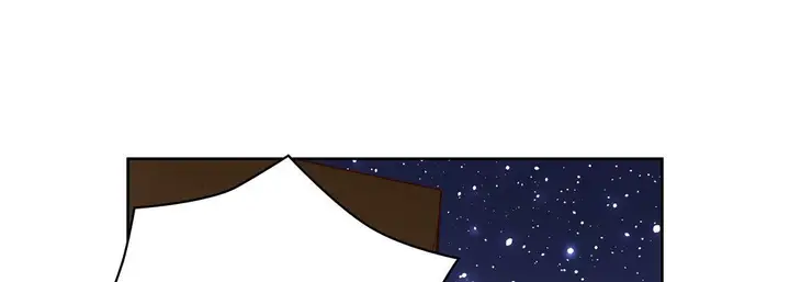 漫画《献给心脏》第61话第45张图