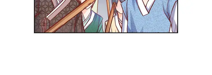 漫画《献给心脏》第61话第48张图
