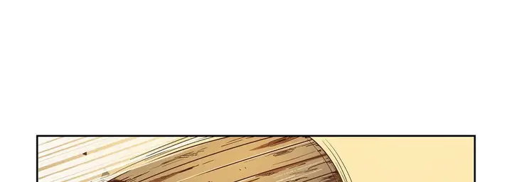 漫画《献给心脏》第61话第61张图