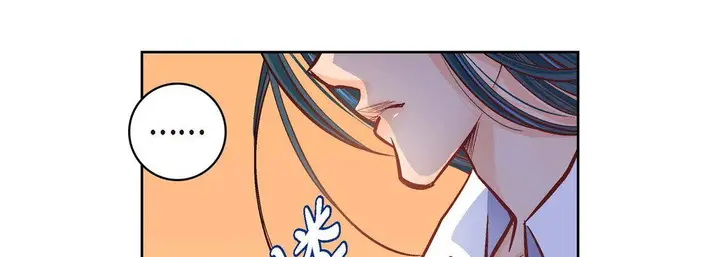 漫画《献给心脏》第61话第65张图
