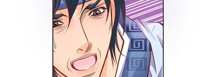漫画《献给心脏》第61话第75张图