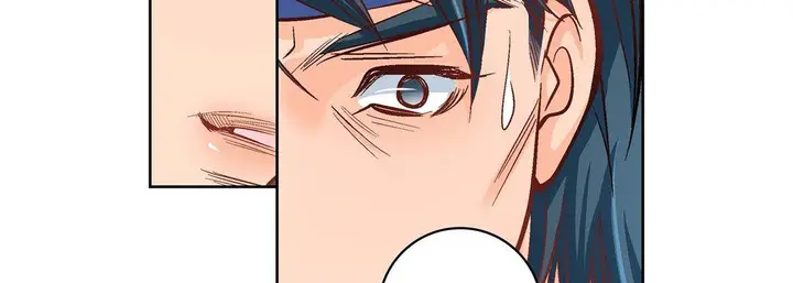 漫画《献给心脏》第61话第79张图