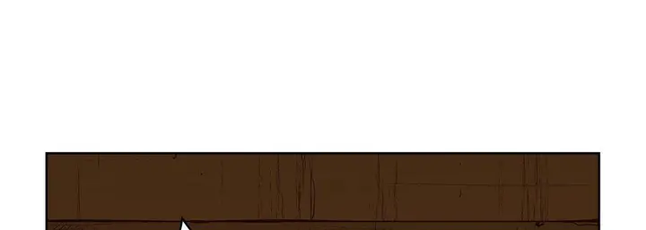 漫画《献给心脏》第61话第85张图
