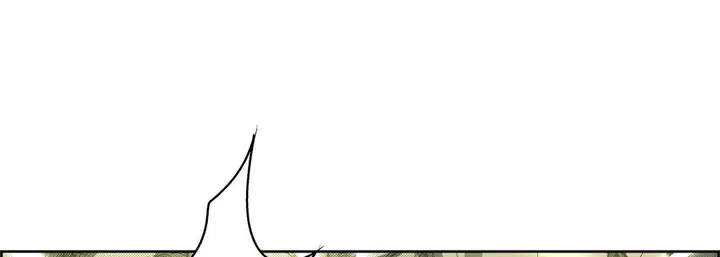 漫画《献给心脏》第77话第105张图