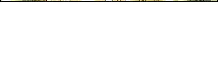 漫画《献给心脏》第77话第108张图