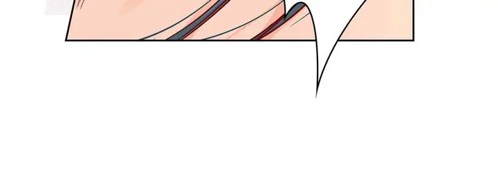 漫画《献给心脏》第77话第124张图