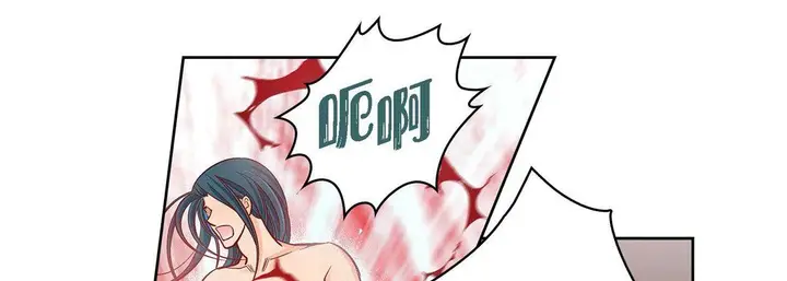 漫画《献给心脏》第77话第129张图
