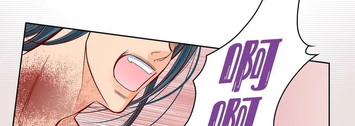 漫画《献给心脏》第77话第134张图