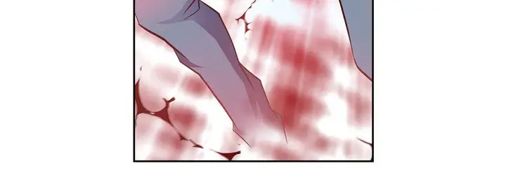 漫画《献给心脏》第77话第140张图