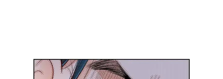 漫画《献给心脏》第77话第17张图