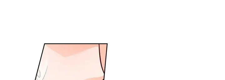 漫画《献给心脏》第77话第177张图