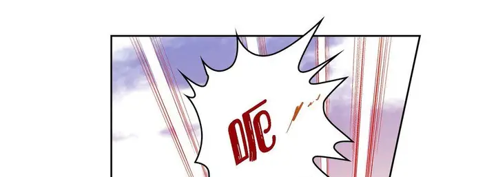 漫画《献给心脏》第77话第33张图