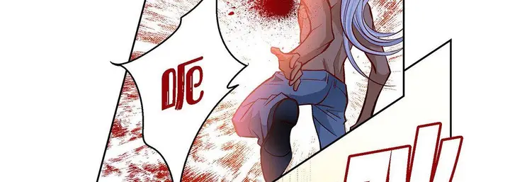 漫画《献给心脏》第77话第66张图