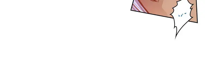 漫画《献给心脏》第77话第84张图