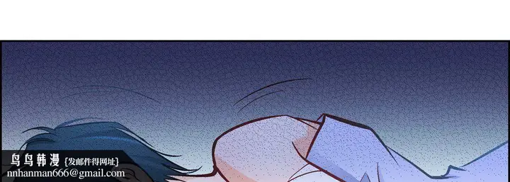 漫画《献给心脏》第19话第118张图