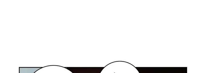 漫画《献给心脏》第19话第129张图