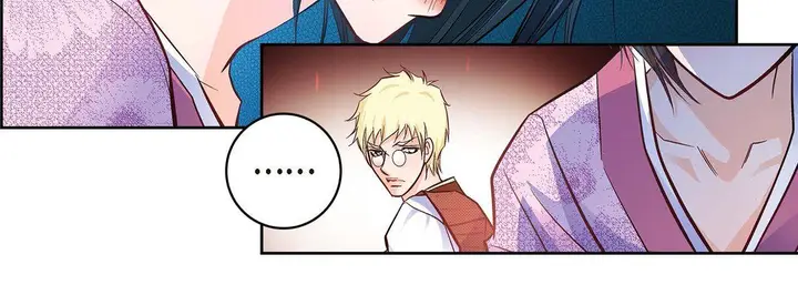 漫画《献给心脏》第19话第171张图