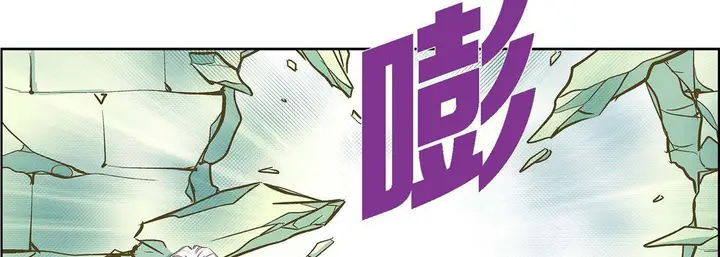 漫画《献给心脏》第19话第206张图