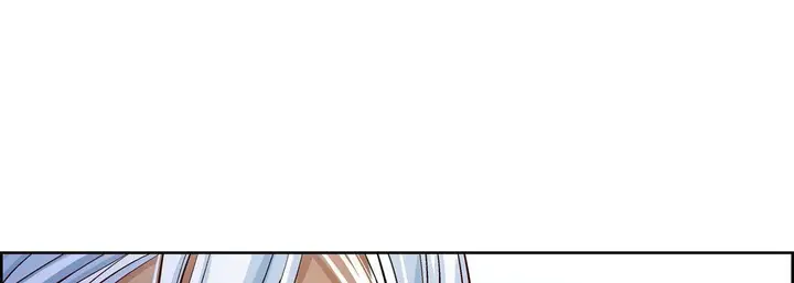 漫画《献给心脏》第19话第221张图