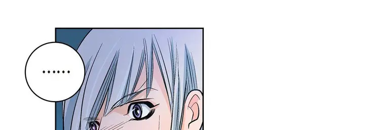 漫画《献给心脏》第19话第29张图