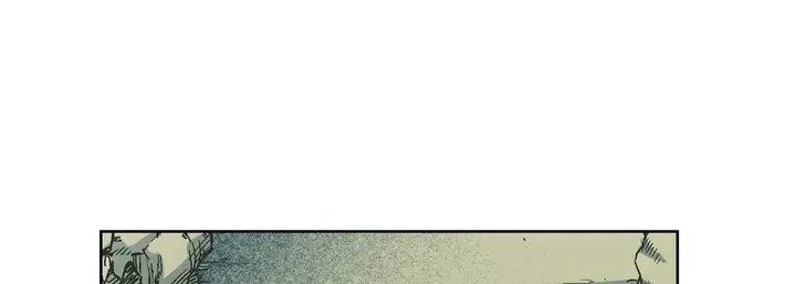 漫画《献给心脏》第19话第53张图